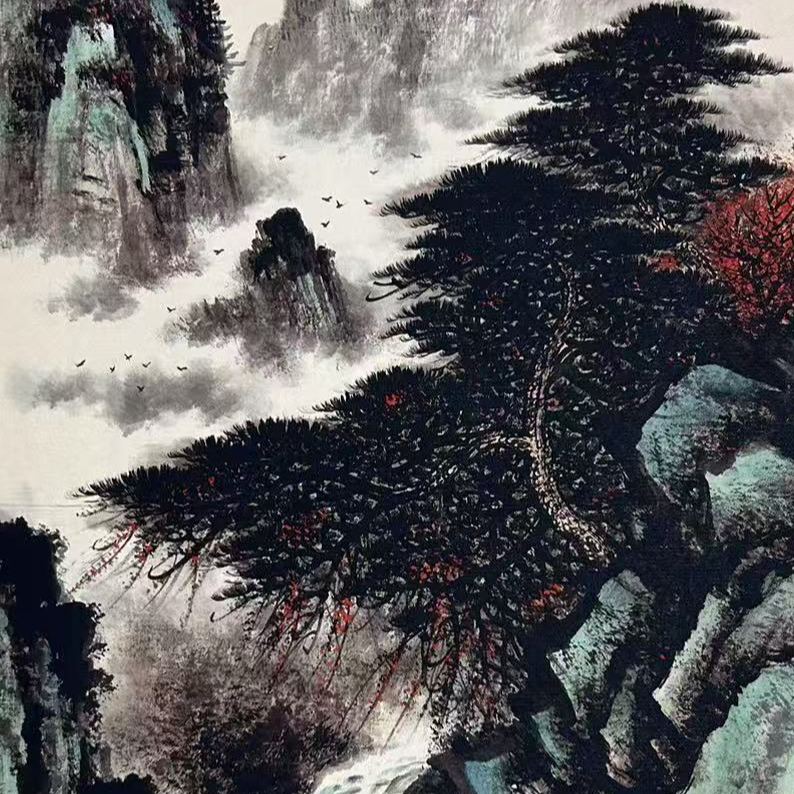 精品字画改价链接001