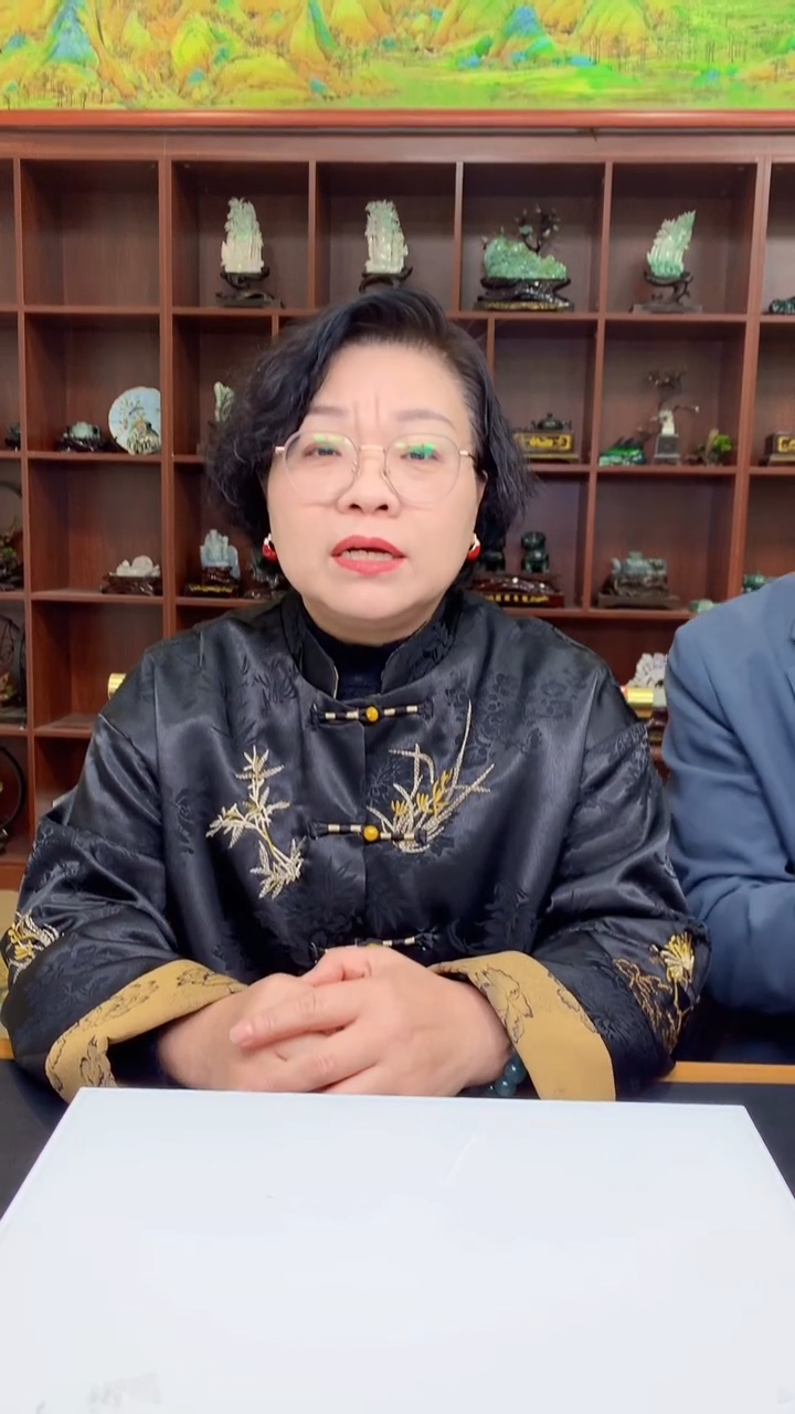 【闪购商品】定制翡翠未镶嵌1049ry-毛货挂件2