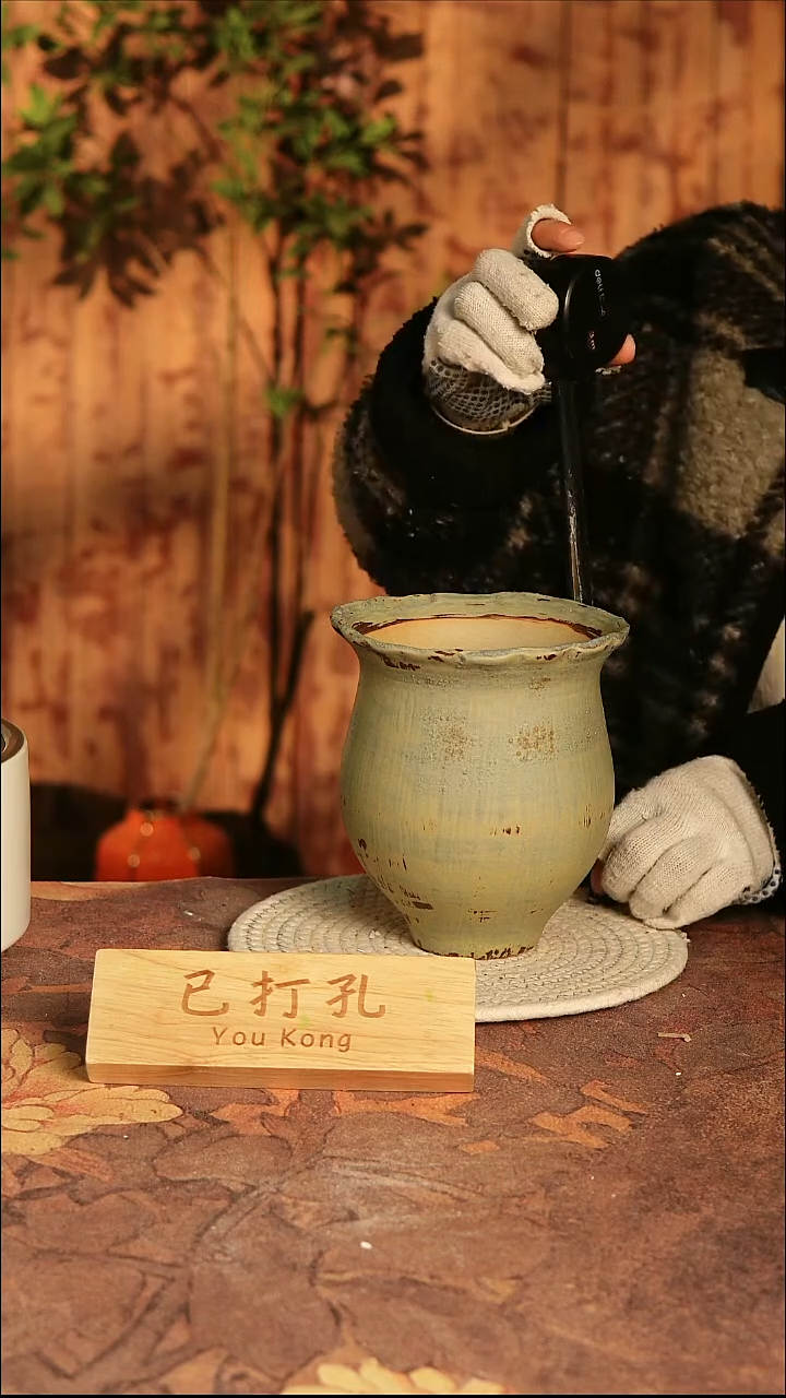 陶瓷6-126高18口13误差2已打孔