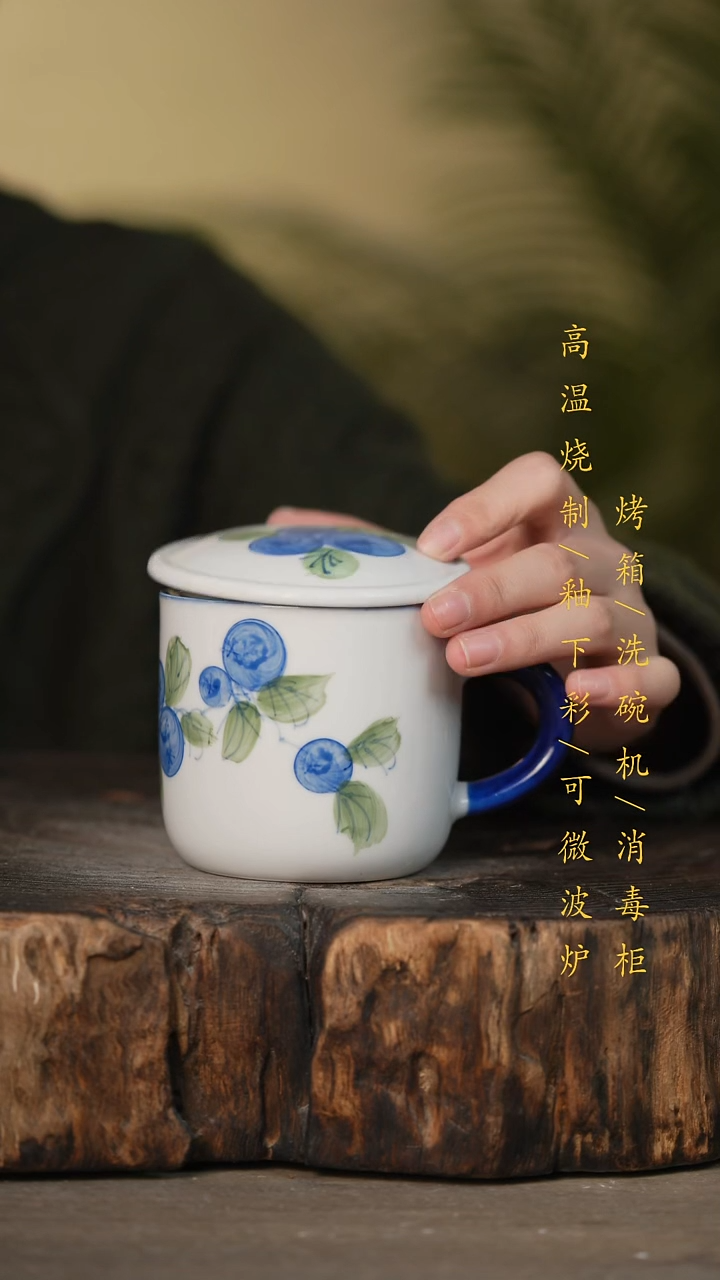 瓷片景德镇高温釉下彩可微波烤箱洗碗机