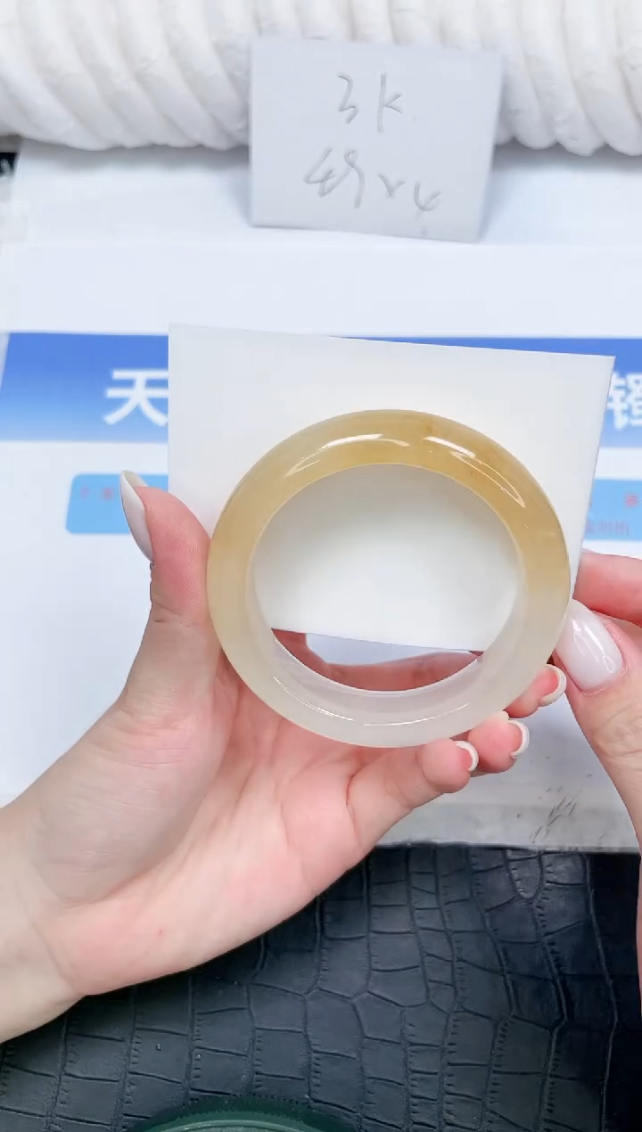 石英质玉手镯未镶嵌35-55.3