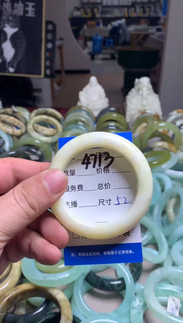 【闪购商品】蛇纹石玉手镯未镶嵌4713