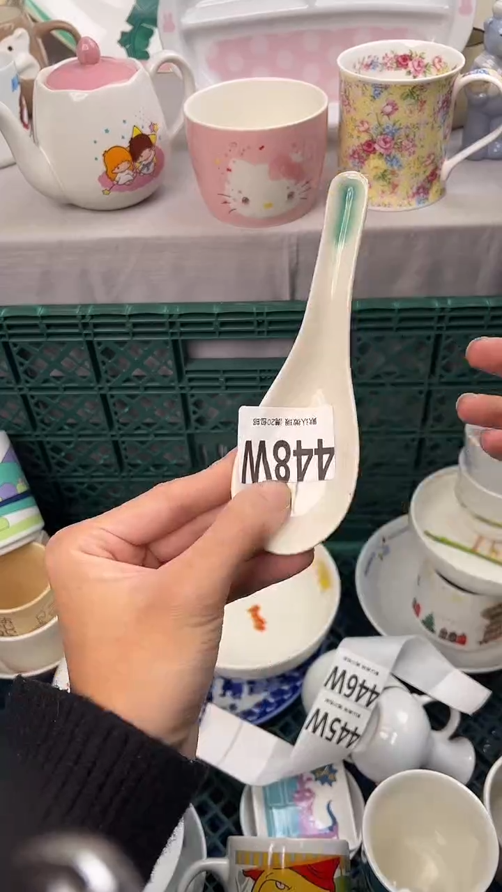 瓷片鲁*西448W瓷器瓷器瓷器瓷器