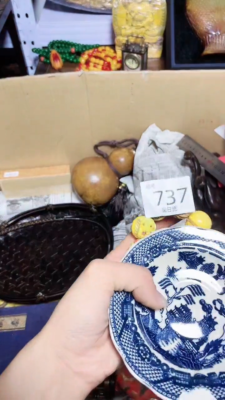 【闪购商品】瓷器碎片瓷器碎片