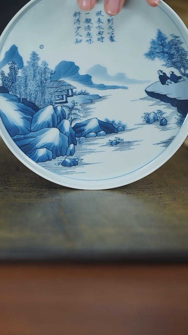 【闪购商品】杯弥云斋康熙山水壶承