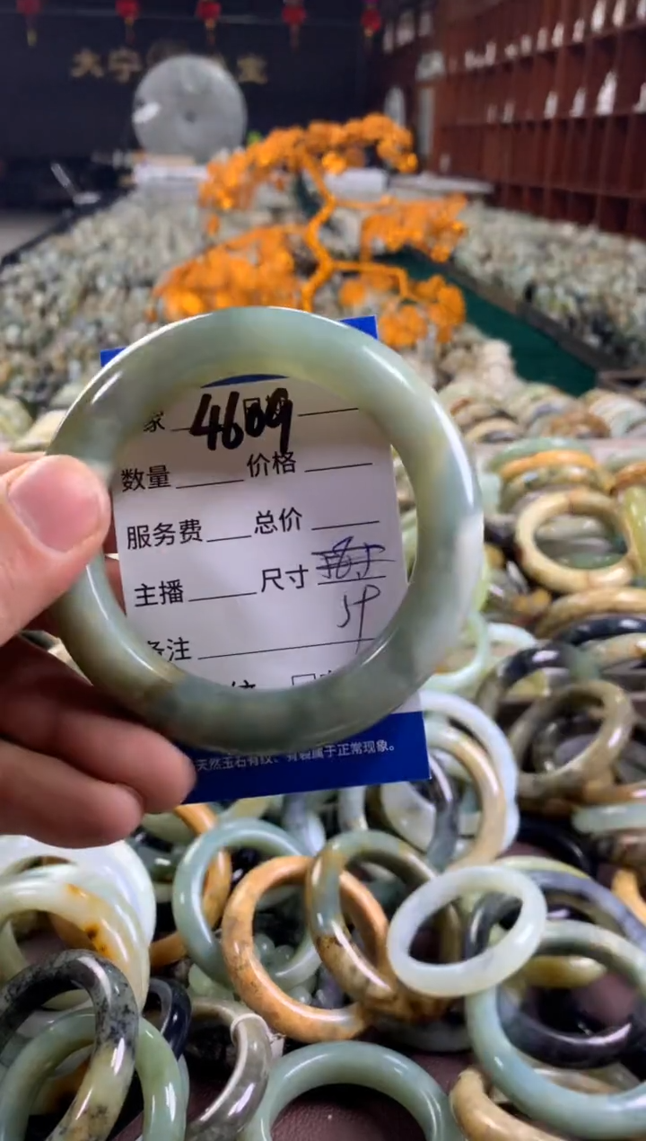 未镶嵌蛇纹石玉手镯4609