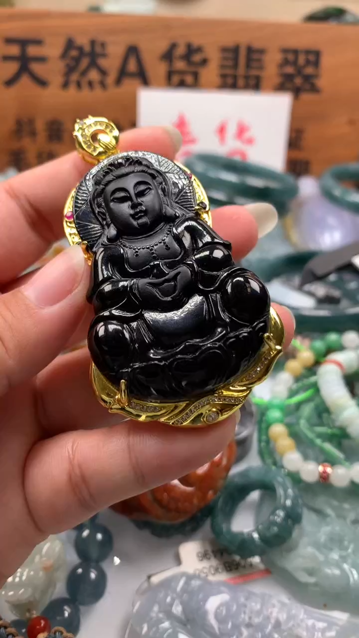 【闪购商品】翡翠颈饰未镶嵌保真天然A货翡翠