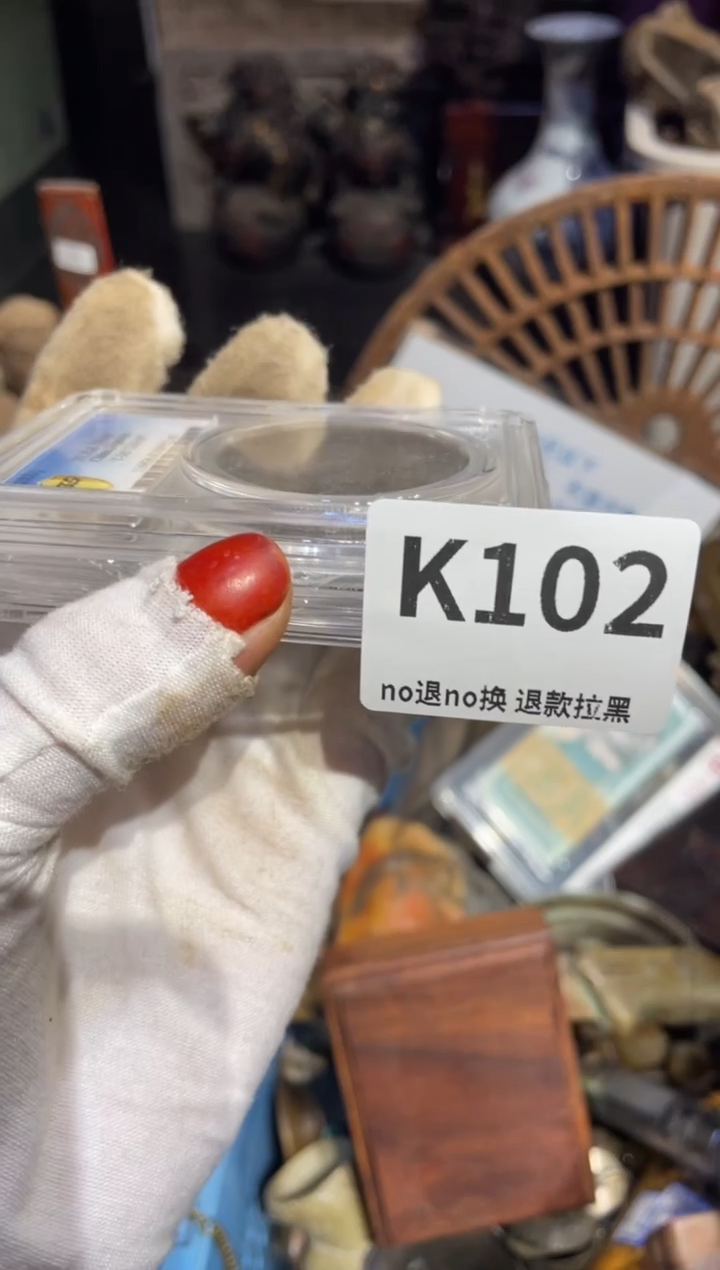 瓷片虫*飞表姐直播所见所得