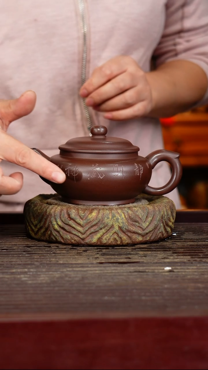 宜兴原矿紫砂壶茶壶宜兴原矿紫砂壶茶壶230C