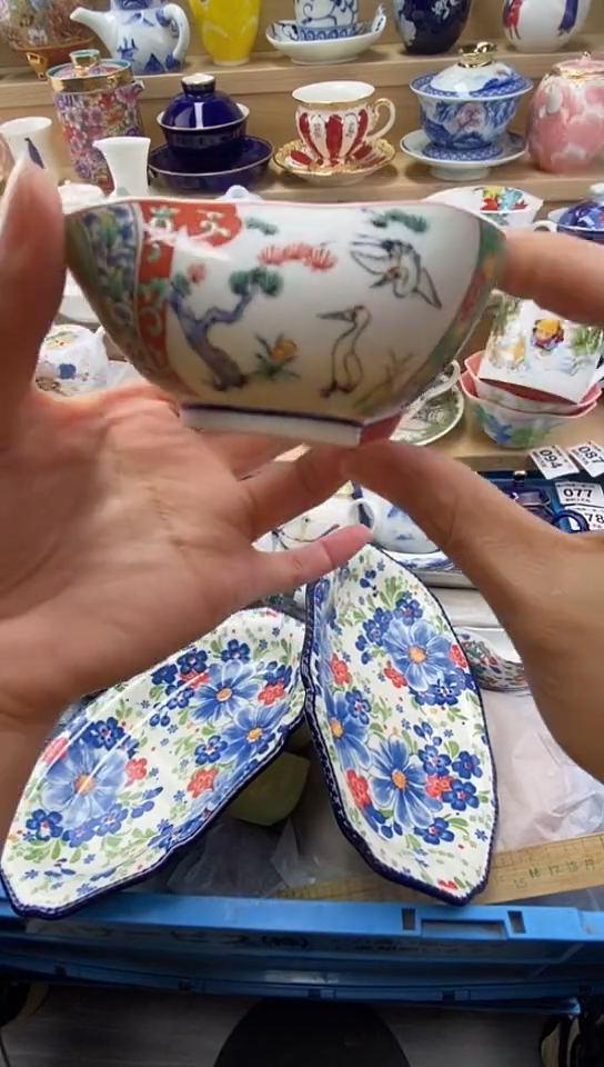 plo'用****5闪购名称闪购名称