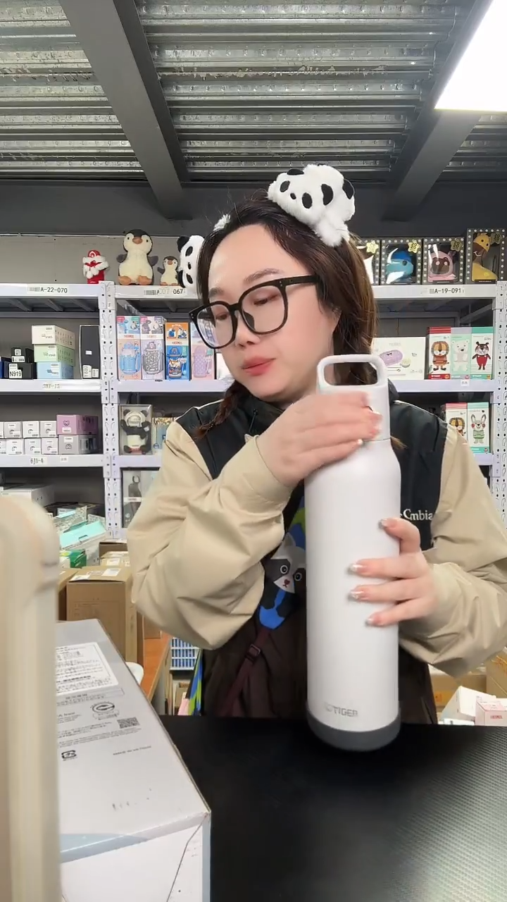 不锈钢媛*N382 白色 1500ml