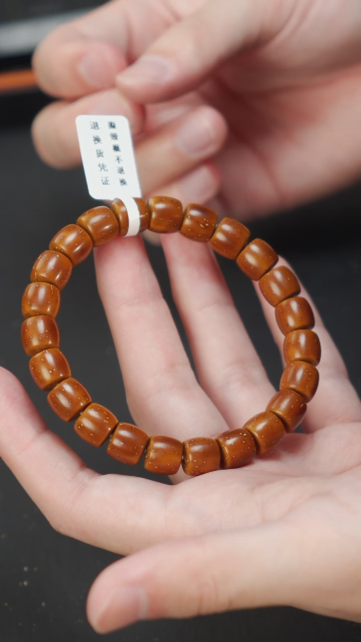 紫金鼠手串实心直切10   U30