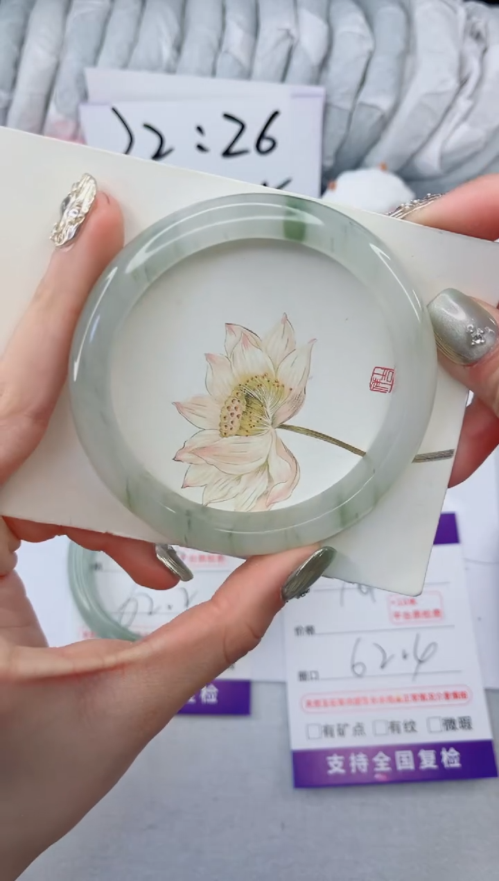 【闪购商品】石英质玉手镯合金167-62.4