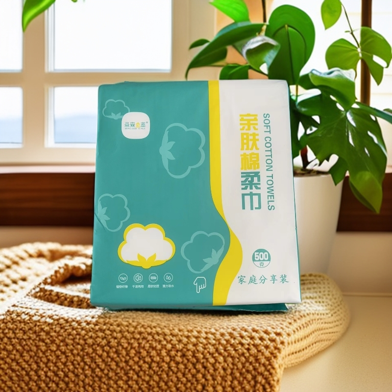 宜蕊 棉柔洁面巾 洗脸巾