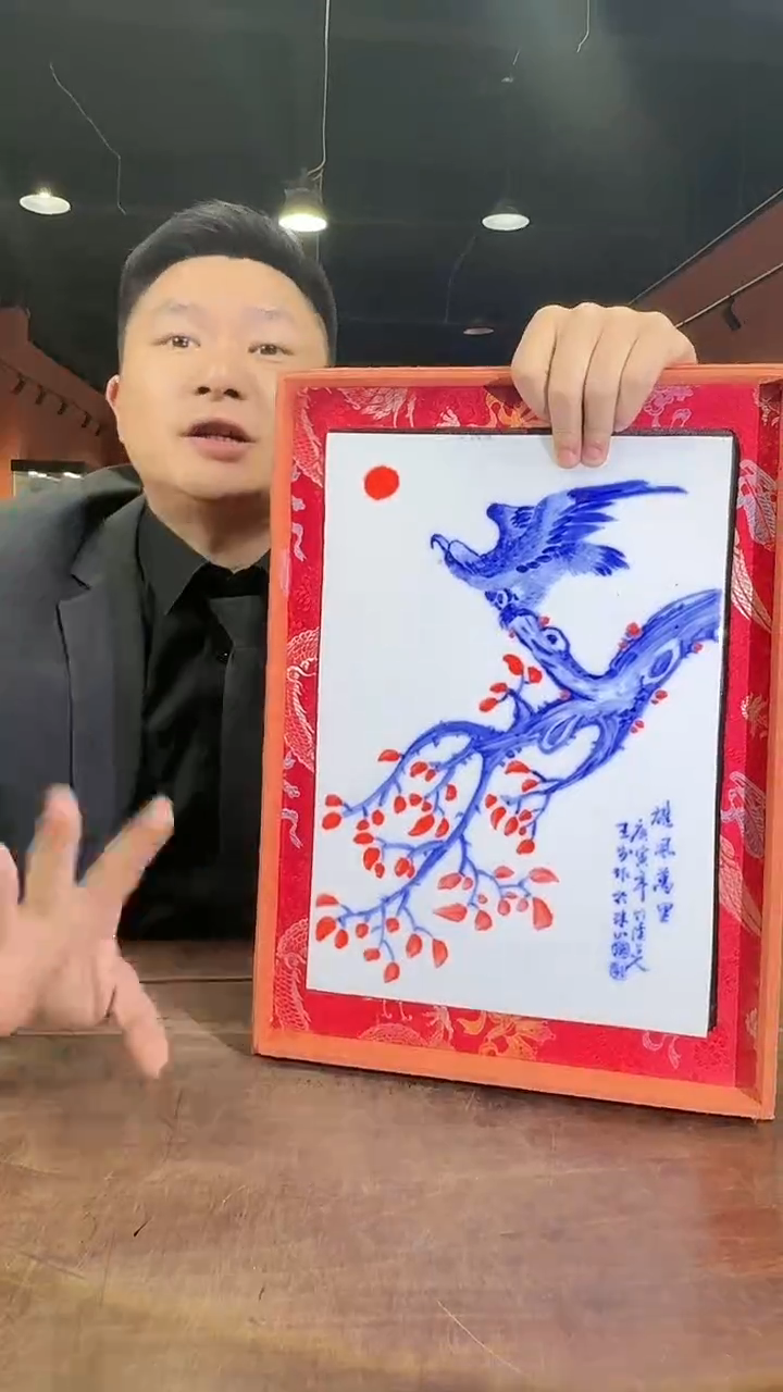 【闪购商品】摆件B156批量不固定/一件