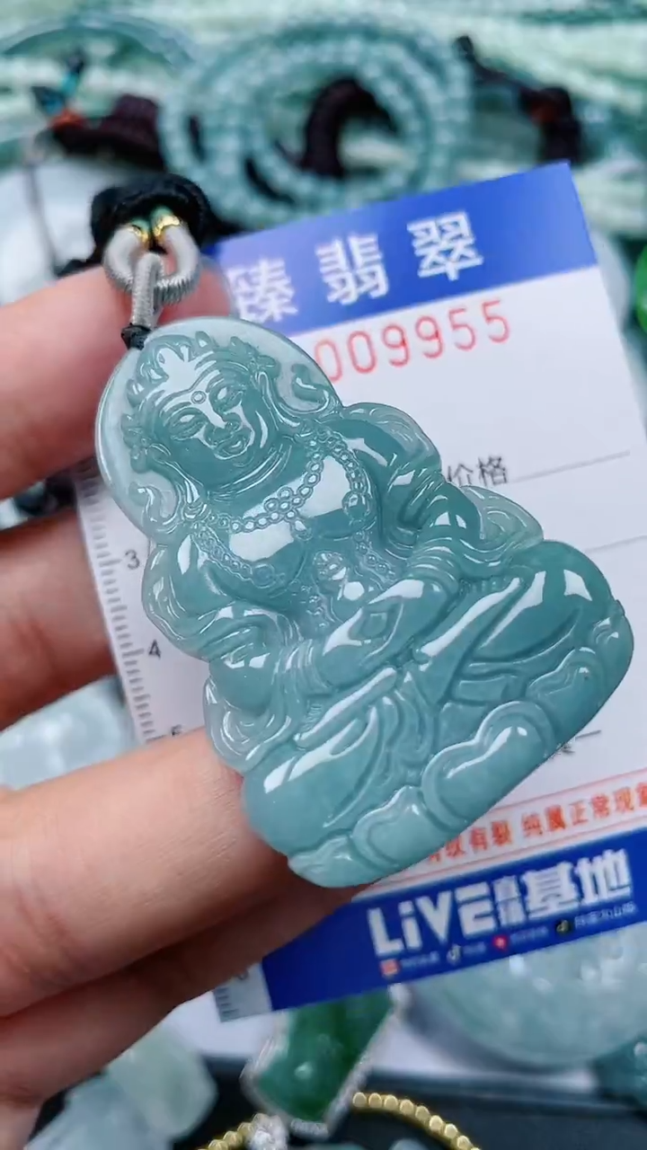 颈饰未镶嵌翡翠.0009955