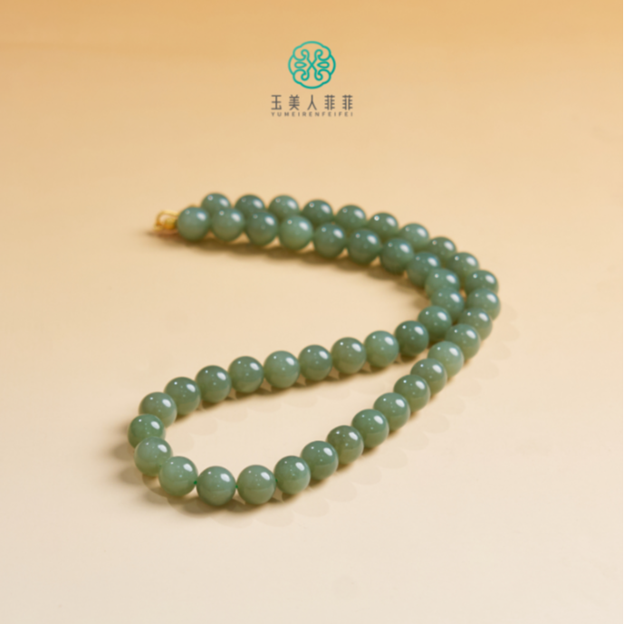 石惑珠宝~和田玉项链-圆珠约10mm-多样性发一