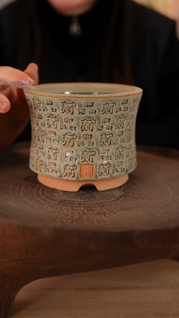 【闪购商品】陶瓷2-26-373默认有瑕口10