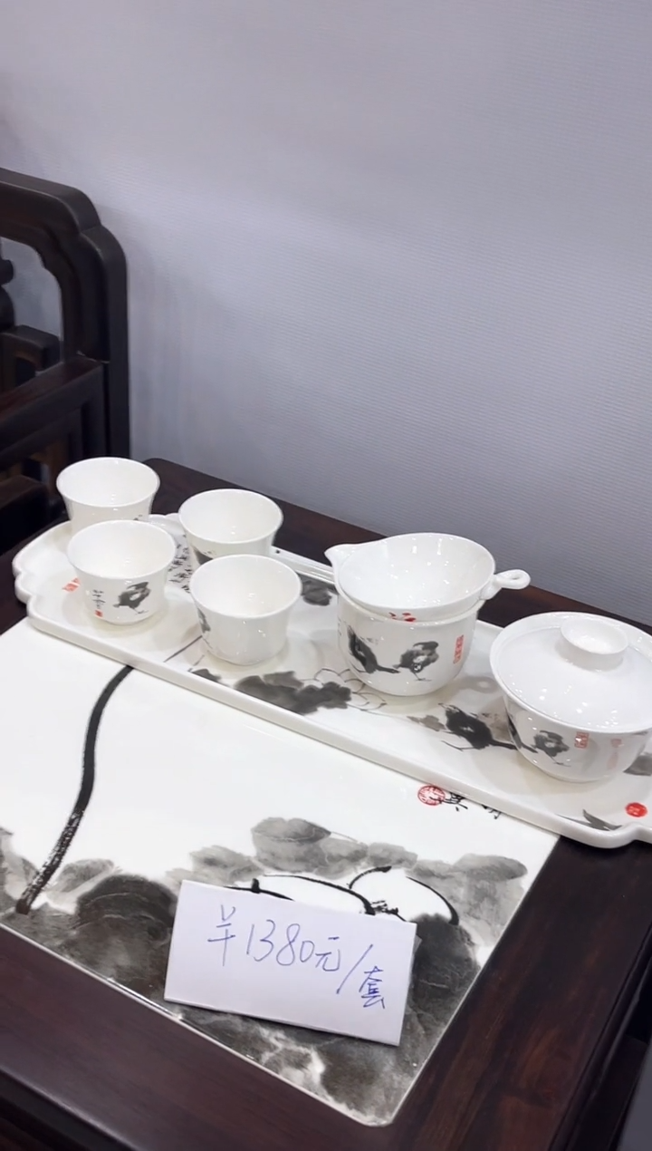 版画范先生 原创一套茶具