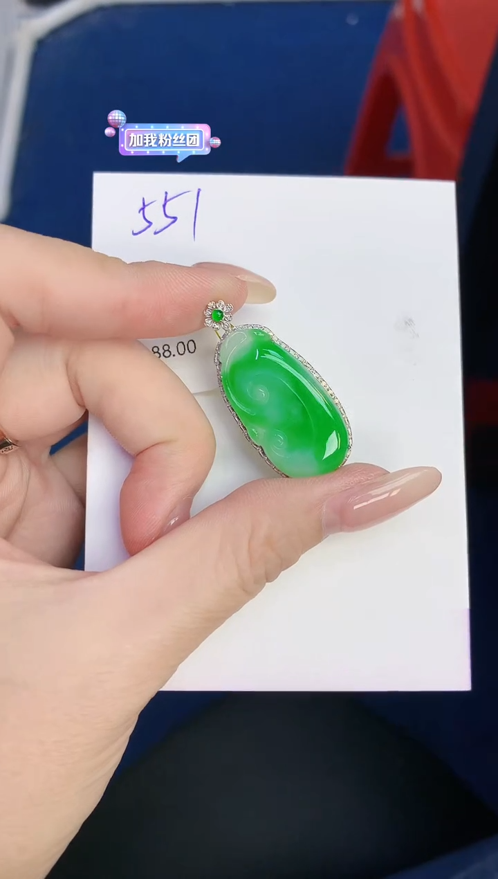 颈饰18K金镶嵌翡翠天然缅甸A货翡翠