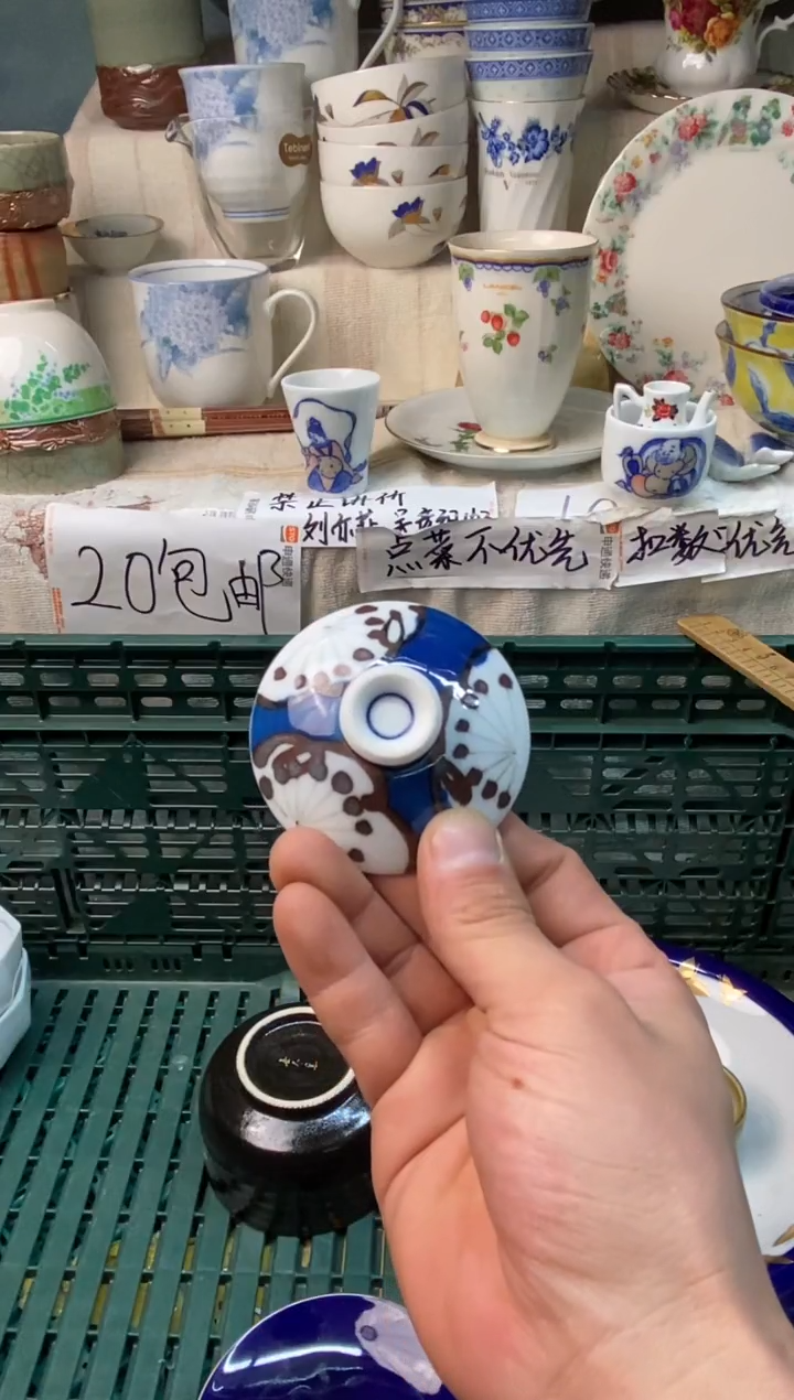 瓷片唐*儿感谢您一直以来的支持077