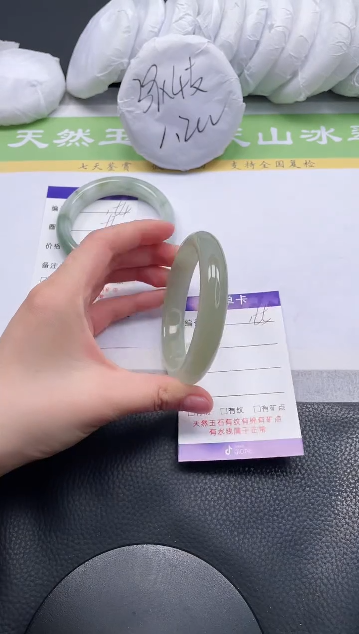 【闪购商品】石英质玉手镯未镶嵌A155-60+