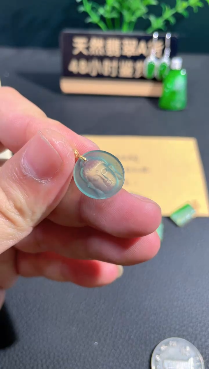 【闪购商品】翡翠颈饰18K金镶嵌翡翠