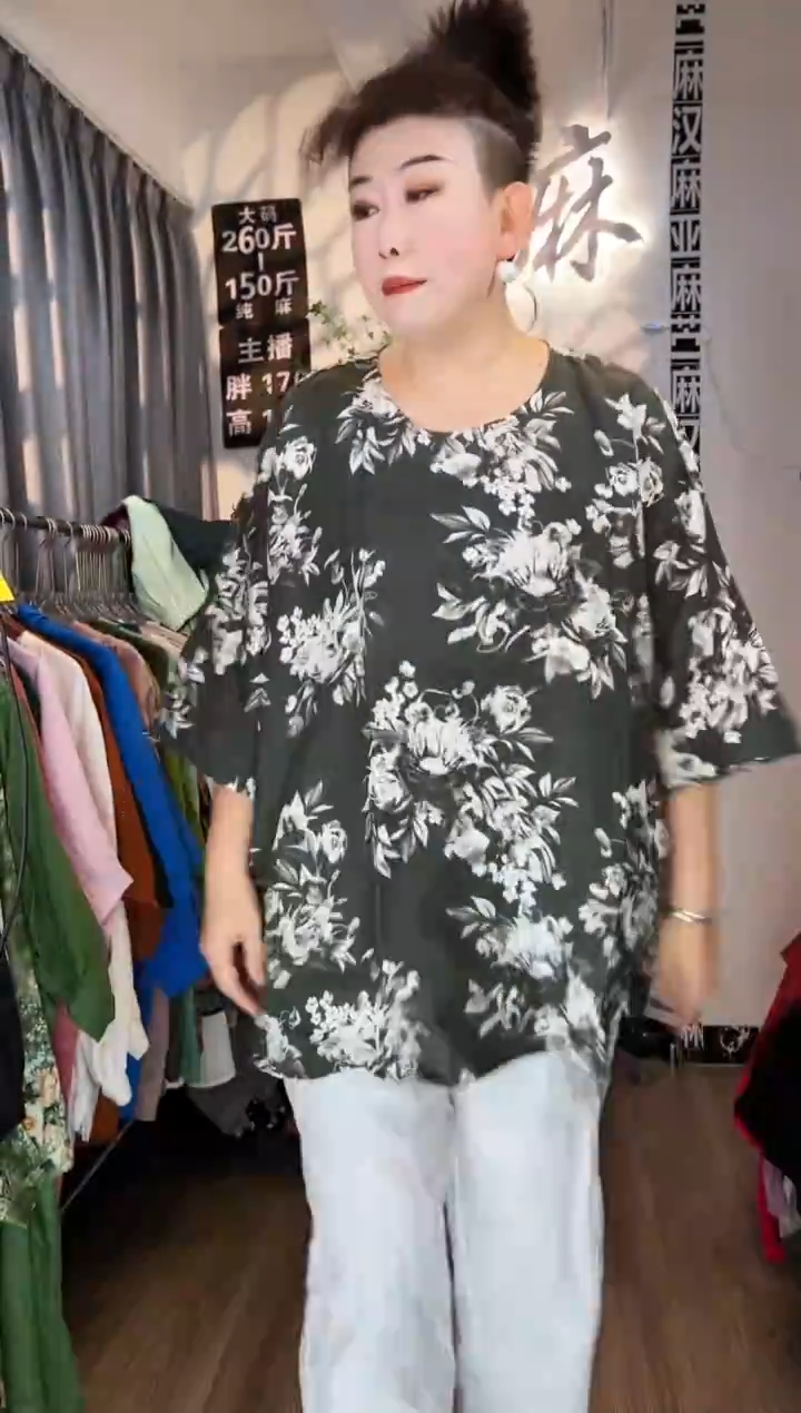 亚麻汉麻苎麻大码女装。