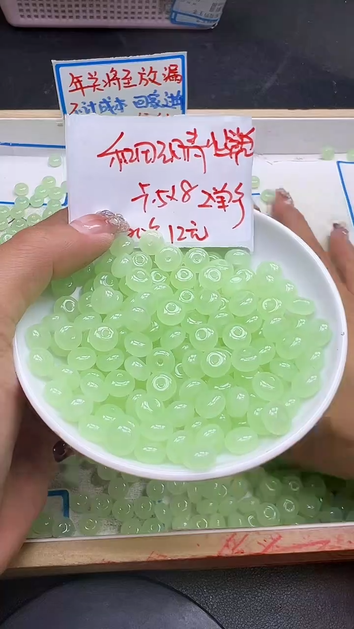 【闪购商品】和田玉散珠未镶嵌晴水算盘珠Y1862 5*8 20颗