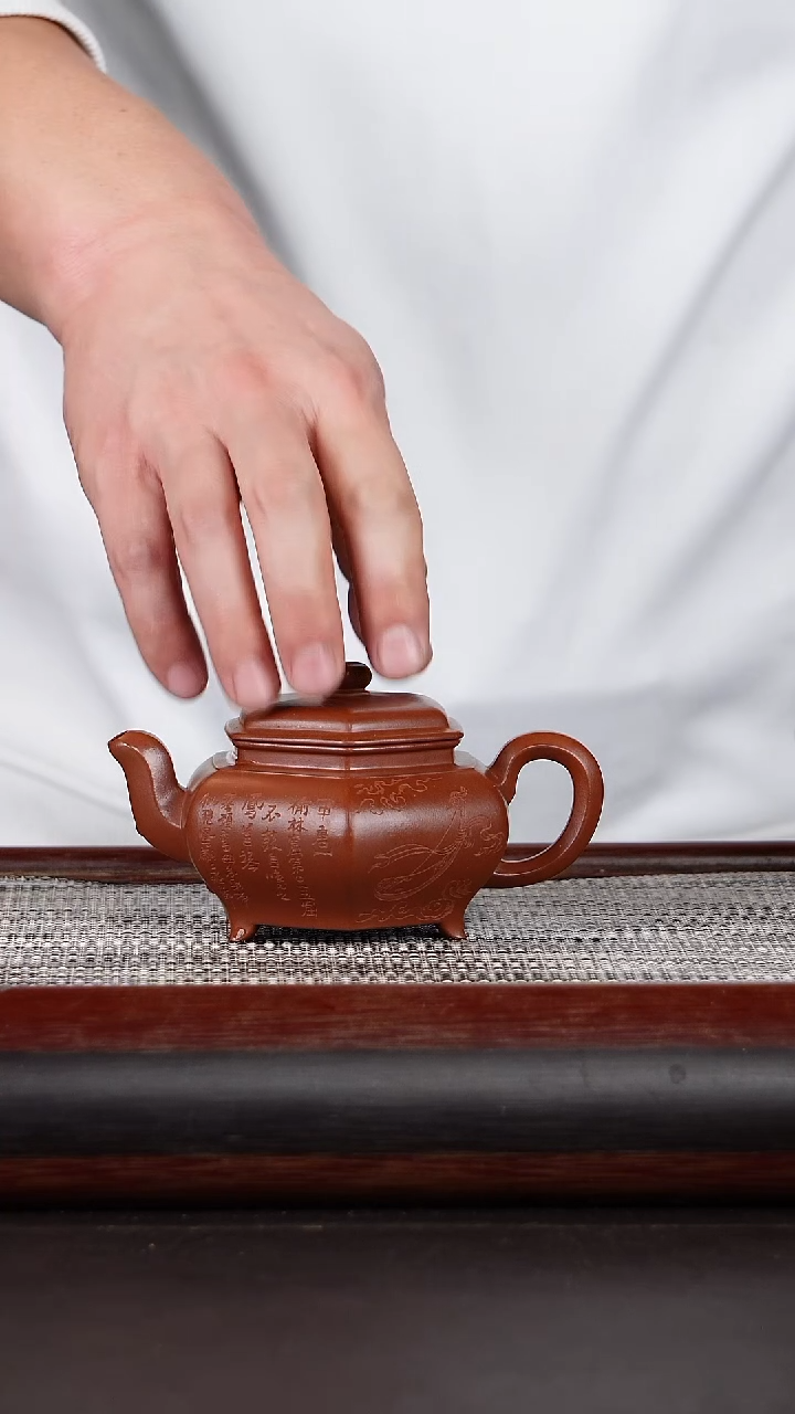 【闪购商品】紫砂茶壶38击鼓飞天底槽清