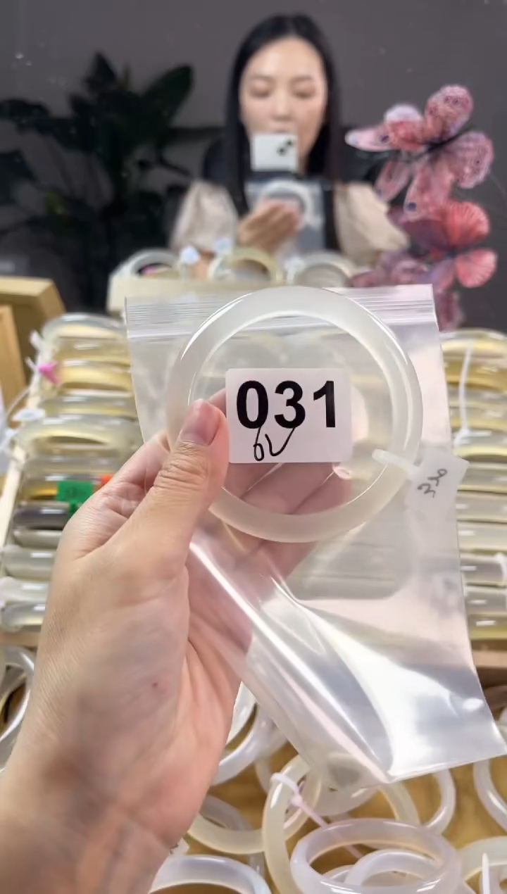 玛瑙/玉髓手镯未镶嵌031