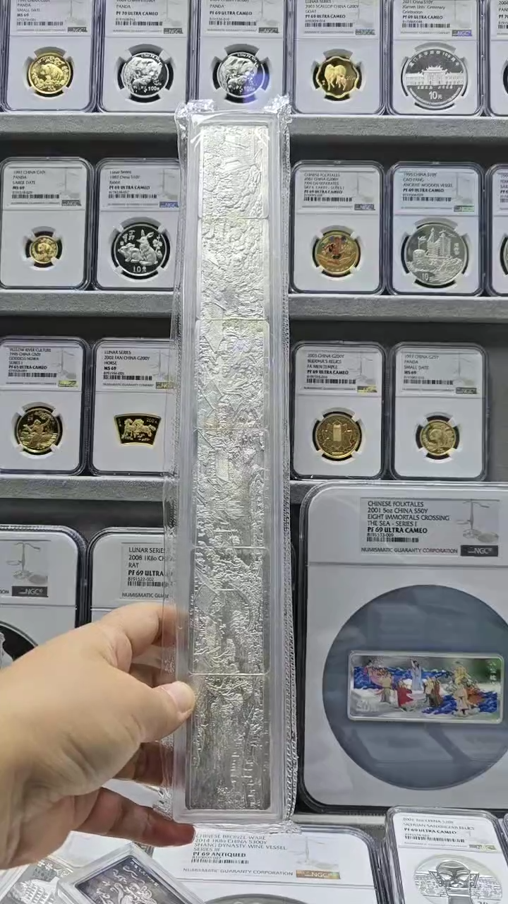 【闪购商品】纯银1998年清明上河图 白斑 有证无盒