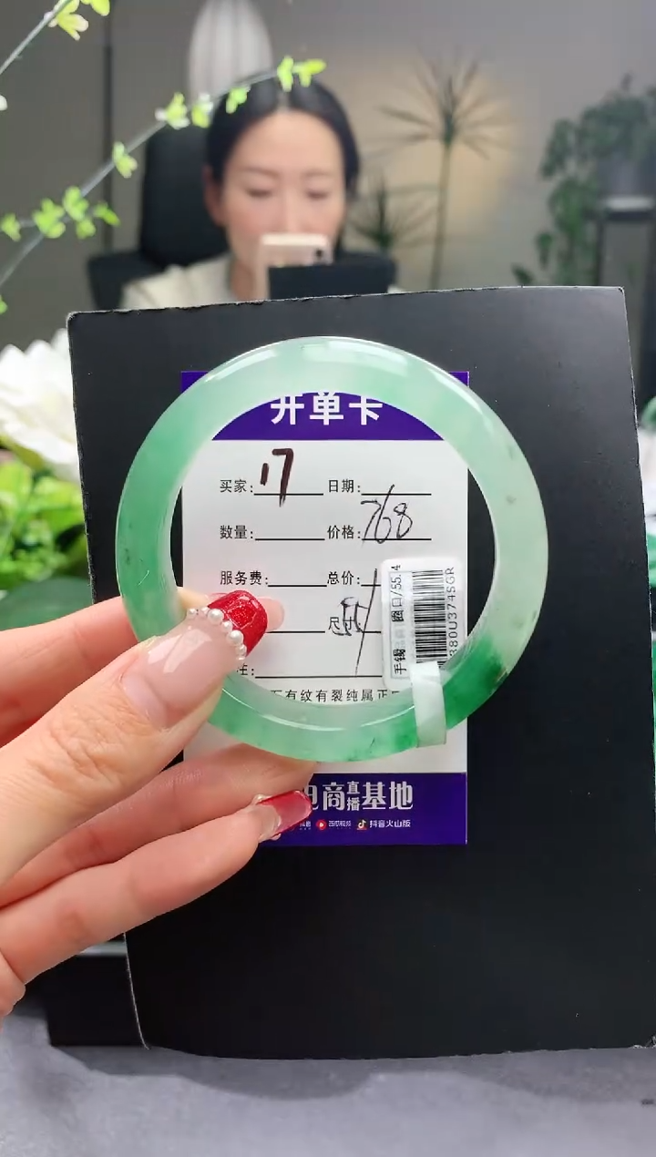 【闪购商品】石英质玉手镯未镶嵌17序号圈口57