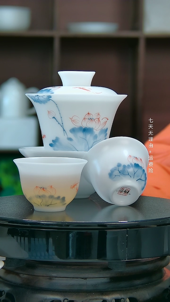 【闪购商品】颜春建老师手绘高冰荷花150马蹄+2杯