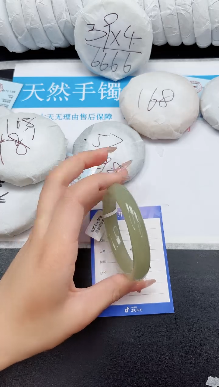 手镯石英质玉未镶嵌58-57.4DG