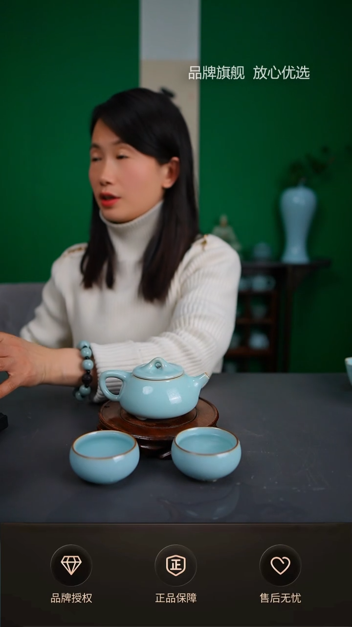 【闪购商品】一级天青三足石瓢壶 一壶两杯