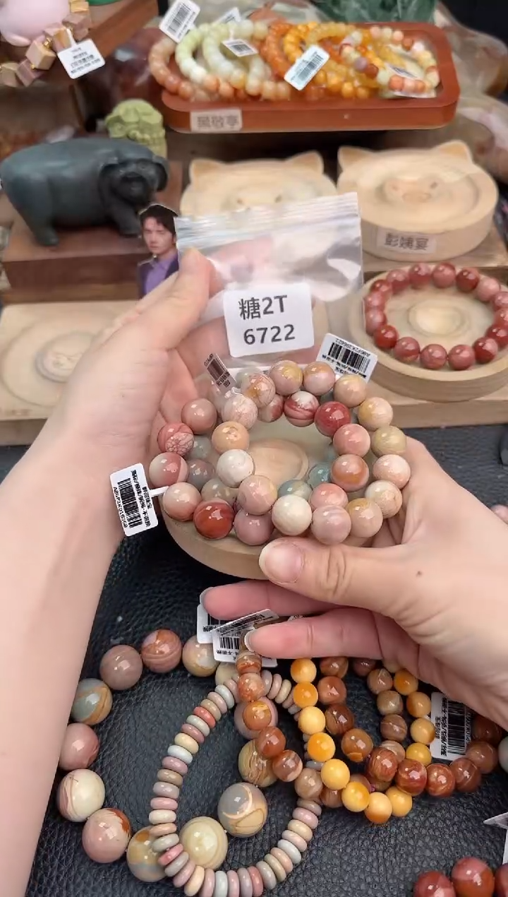 石英质玉手链未镶嵌小***嘟2T6722