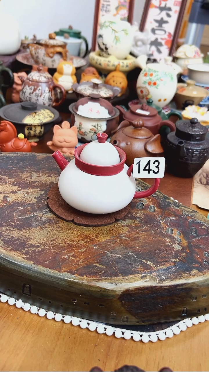  【茶瓷物语】宫灯壶143