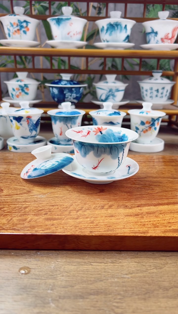 【闪购商品】微瑕线条莲130ml內绘盖碗