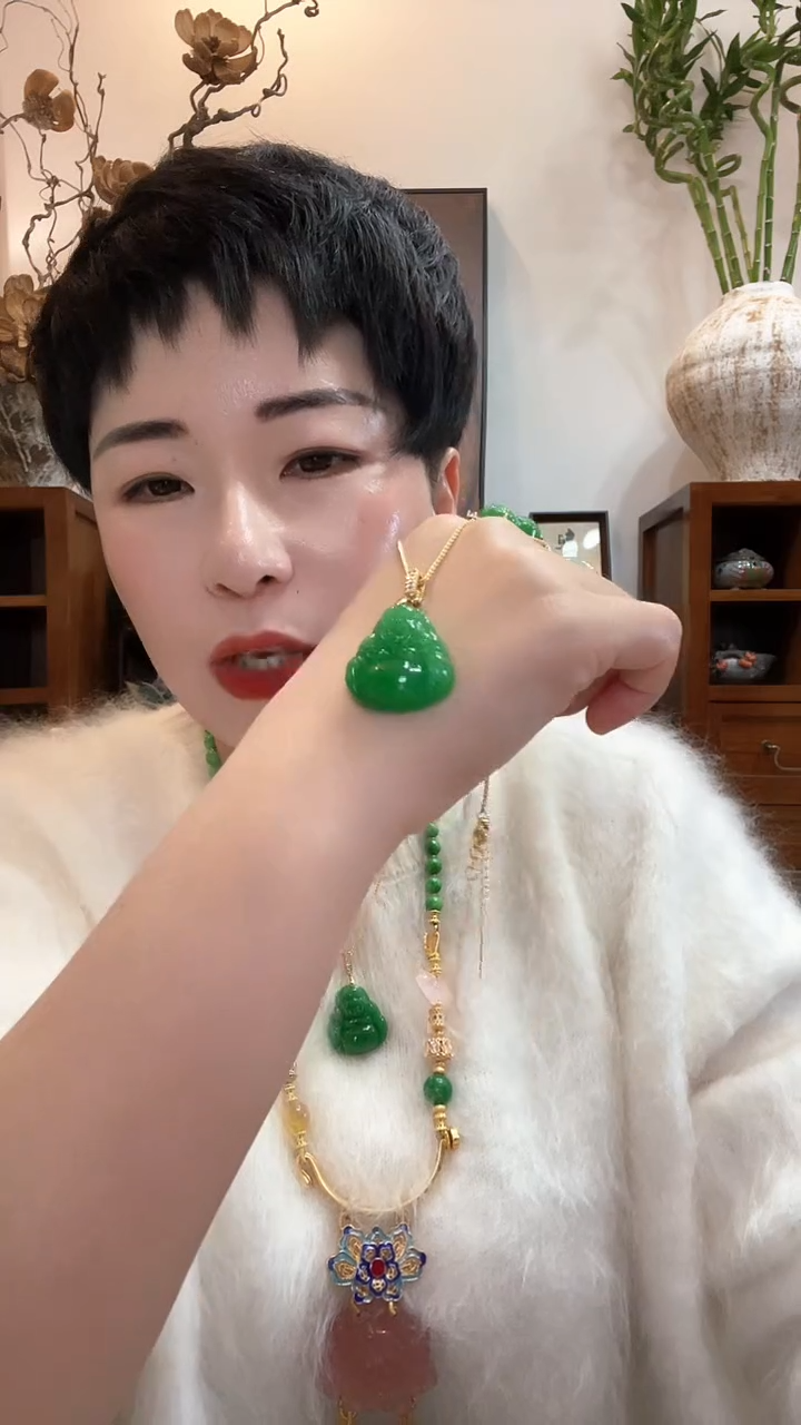 吊坠(赠链)未镶嵌翡翠432