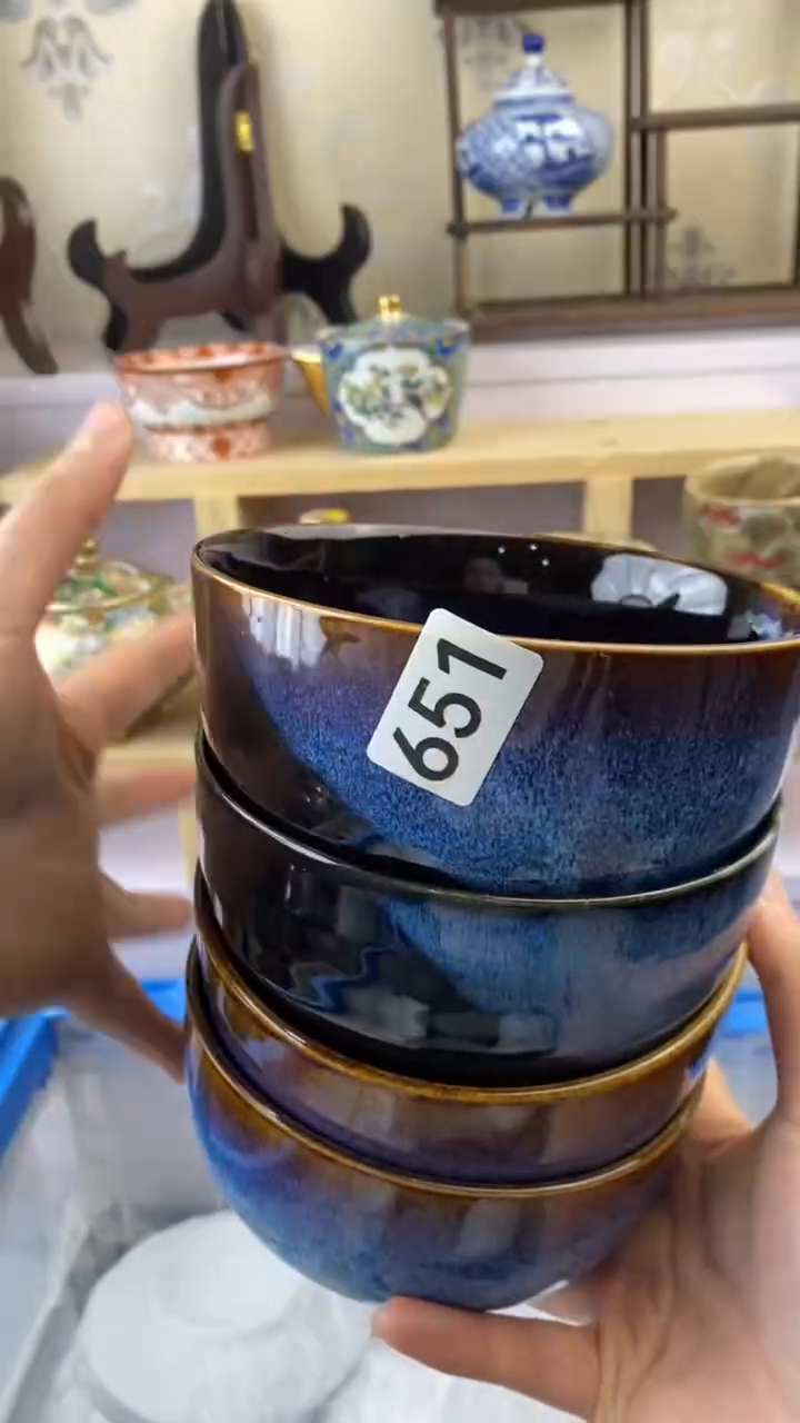 【闪购商品】瓷片651满38元包邮谨慎参拍默认微瑕
