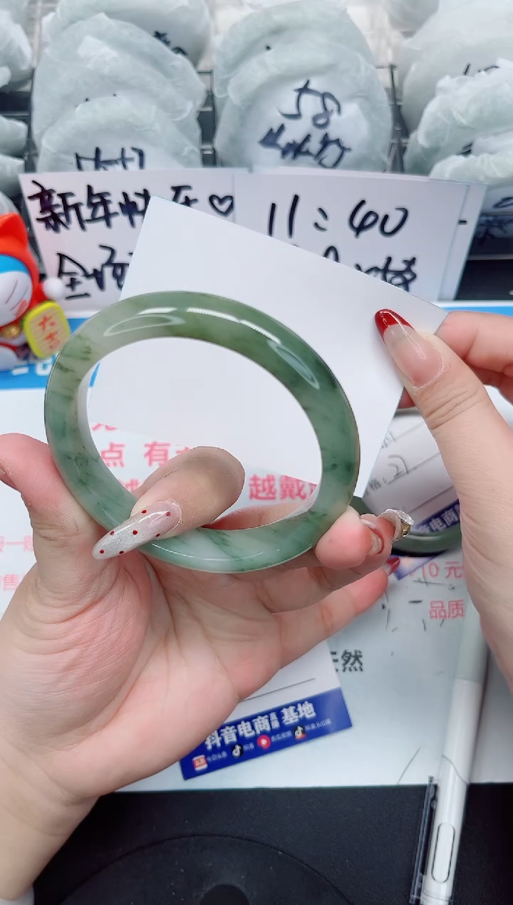 【闪购商品】石英质玉手镯合金a96