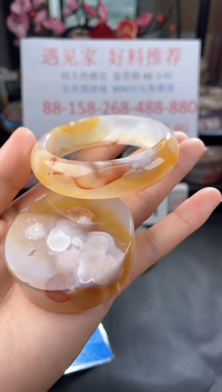 【闪购商品】石英质玉手镯未镶嵌57