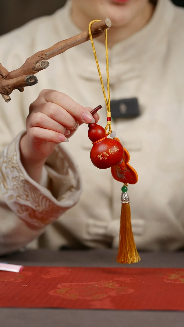 【闪购商品】461号葫芦摆件挂件脖挂