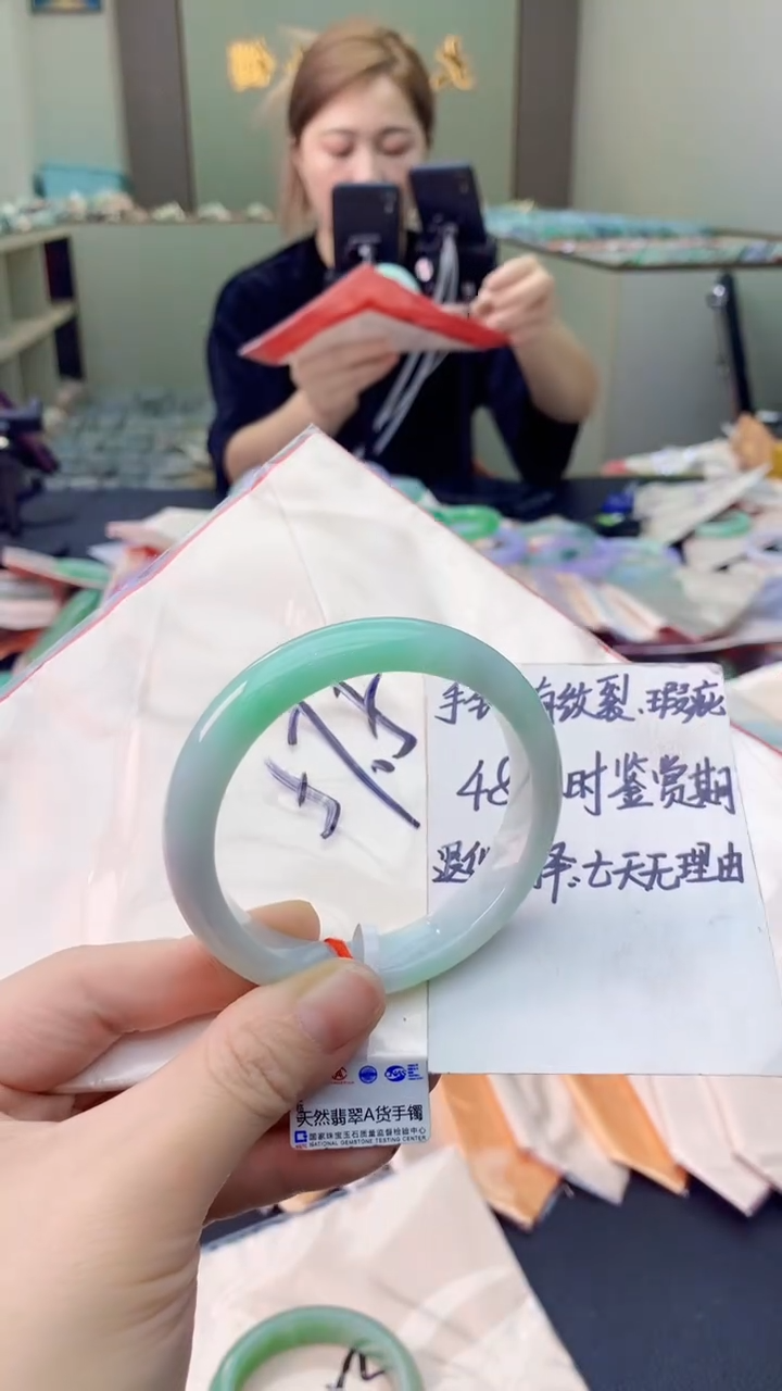 翡翠未镶嵌手镯0700030693