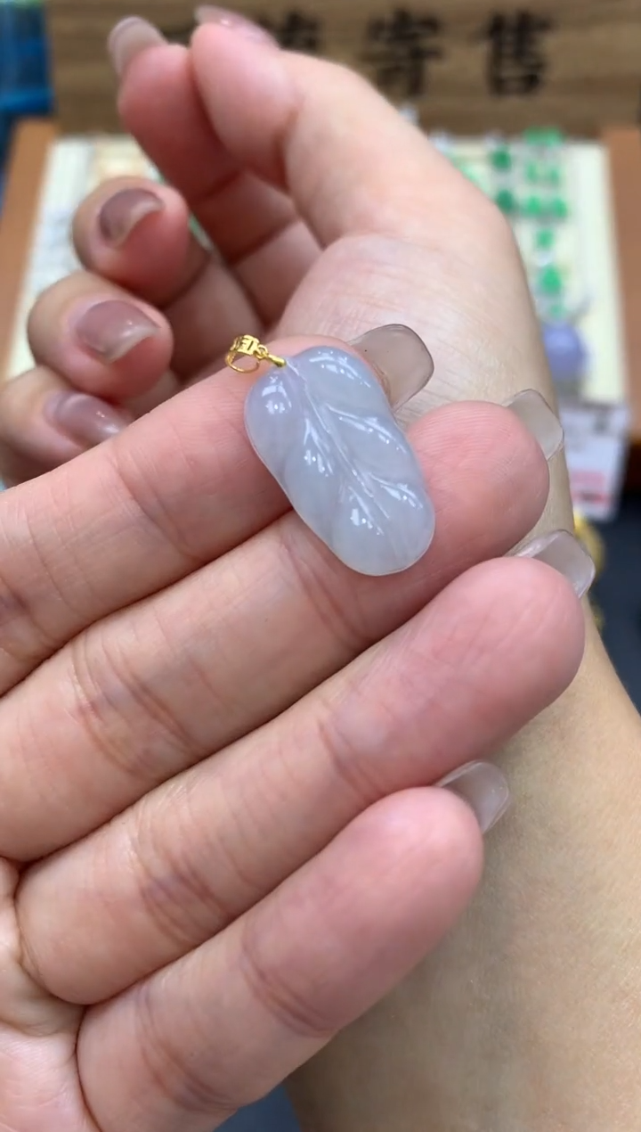 【闪购商品】翡翠颈饰18K金镶嵌56-中国好珍宝