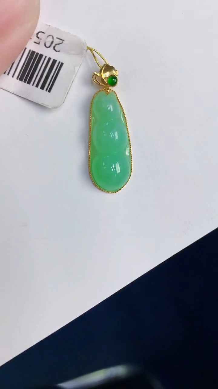 颈饰18K金镶嵌翡翠天然翡翠缅甸A货