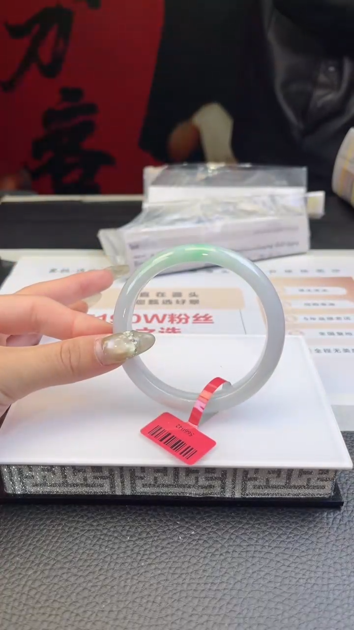 【闪购商品】翡翠手镯未镶嵌10翡翠手镯
