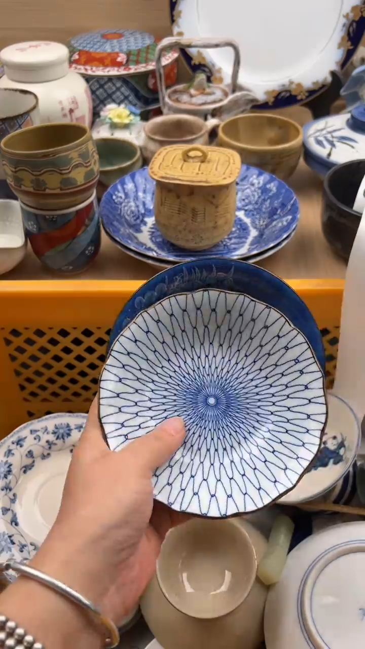 475默认微瑕，满20元包邮