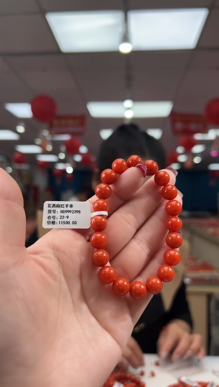 【闪购商品】南红玛瑙珠串未镶嵌多样发其一/9/HS9992398